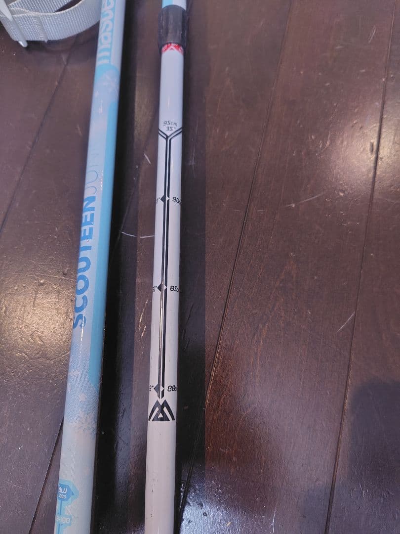HARTスキー板　146cm 　軽くて扱いやすい子供用！