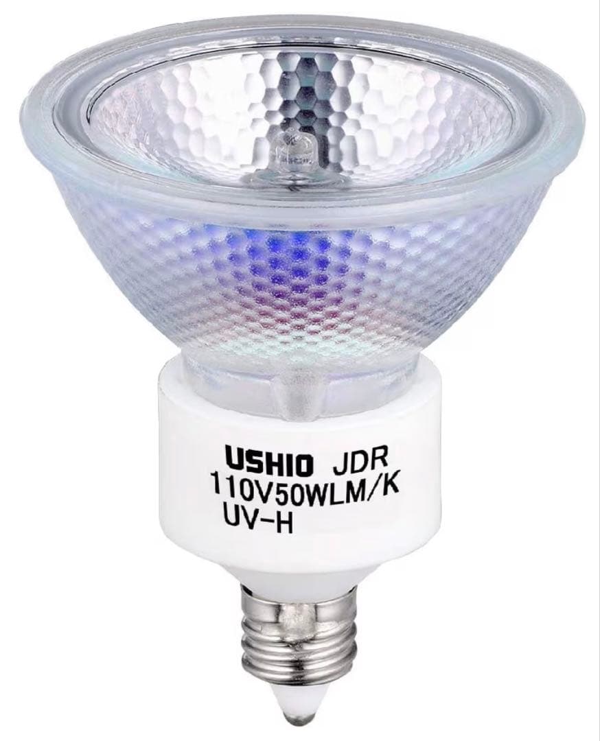 【 新品未使用品 】ウシオダイクロハロゲン JDR50 110V 50W ７個