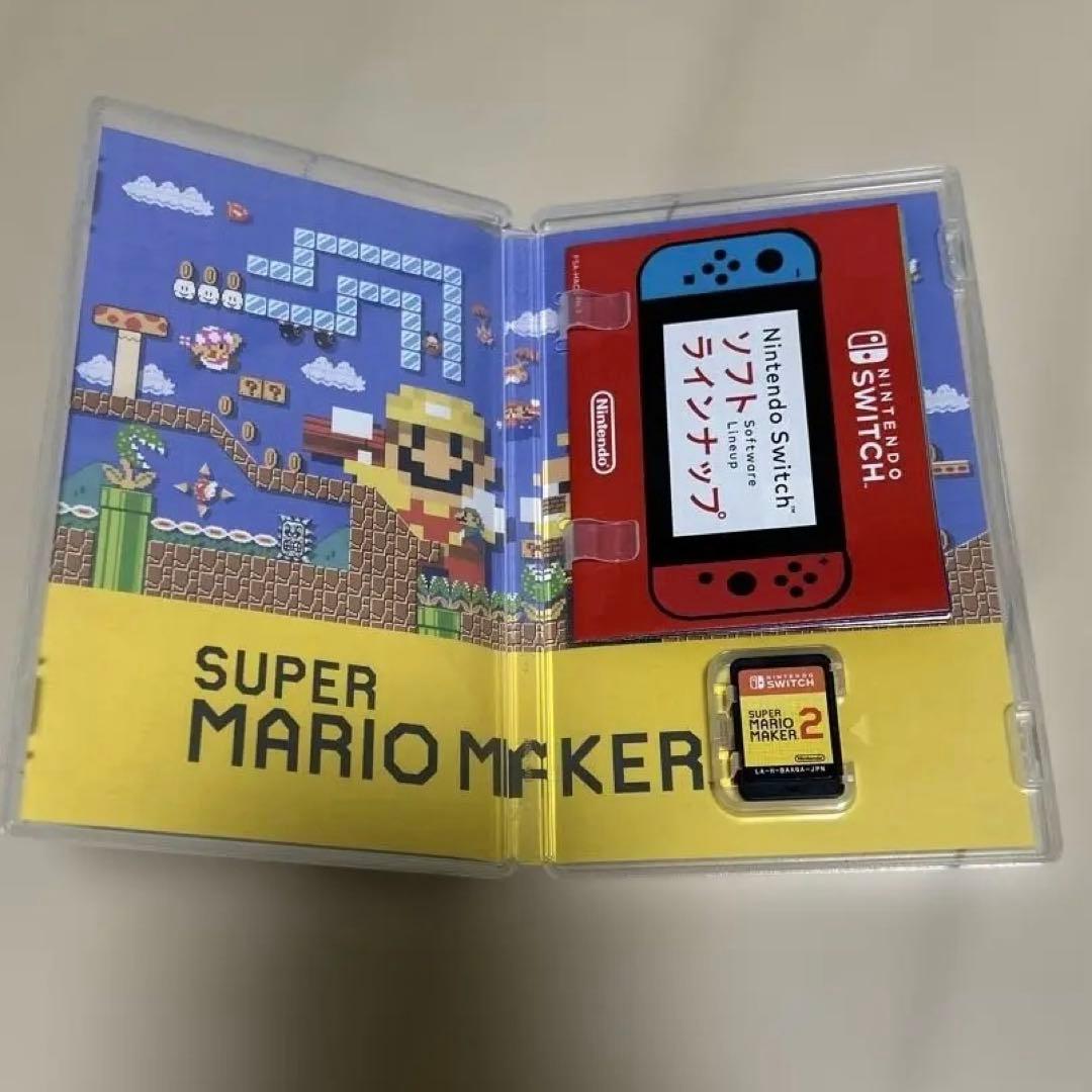 Nintendo switch ソフト マリオ ３個セット