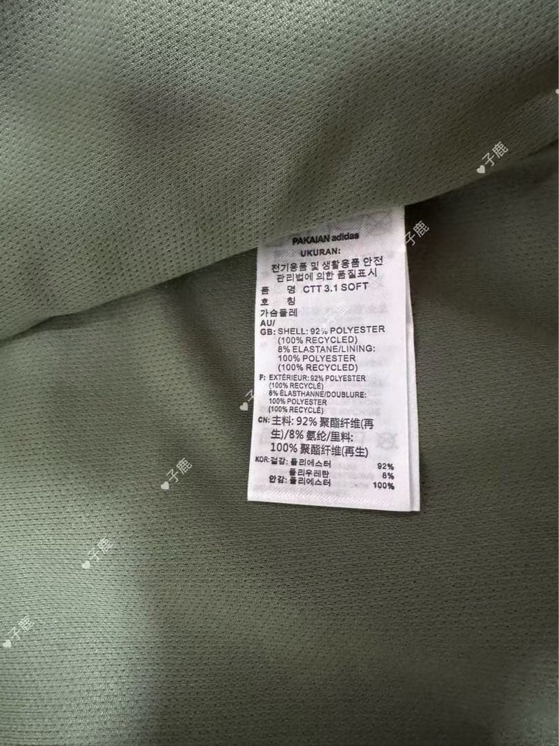 adidasアディダス 中国限定 蛇年トラックジャケットダー 緑 L.·.·