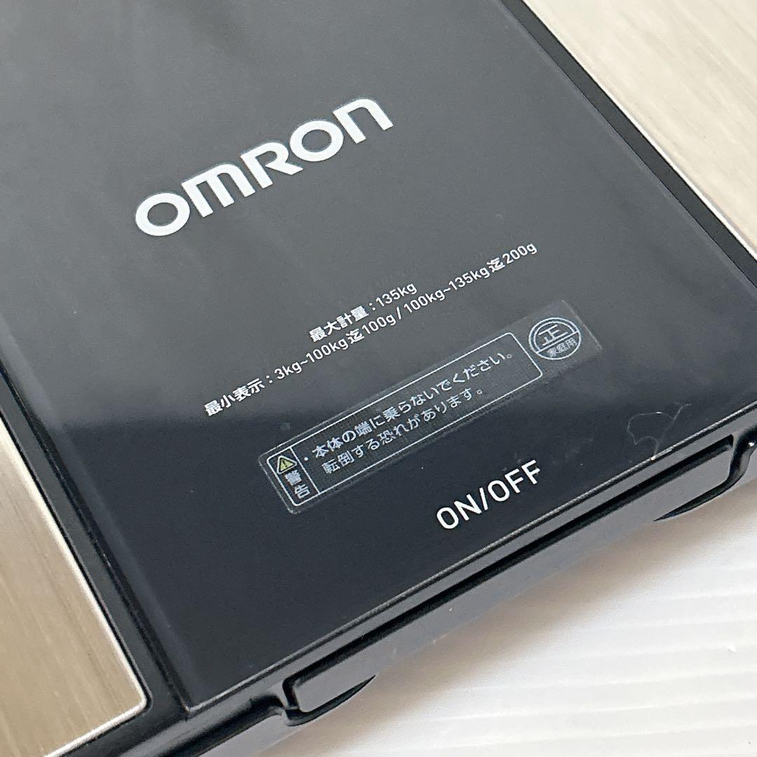 OMRONオムロン 体重体組成計 KRD-703T カラダスキャン 両手両足測定