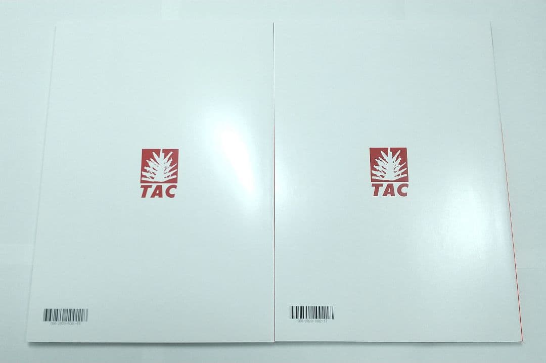 2026年 財務諸表論 上級 テキスト トレーニング 上級演習 TAC 税理士