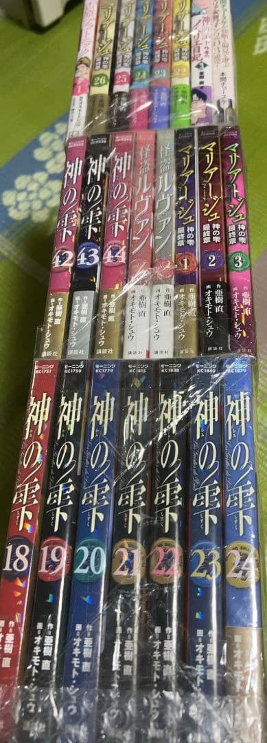 【豪華６タイトル】神の雫 マリアージュ 全巻完結セット＋５冊