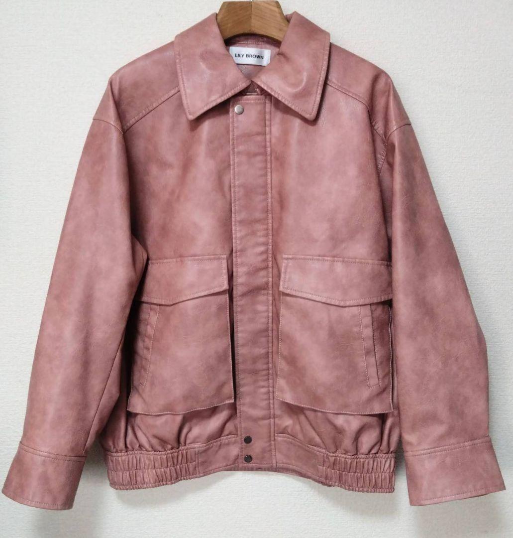 新品同様 LILY BROWN 24aw ヴィンテージレザーブルゾン PNK
