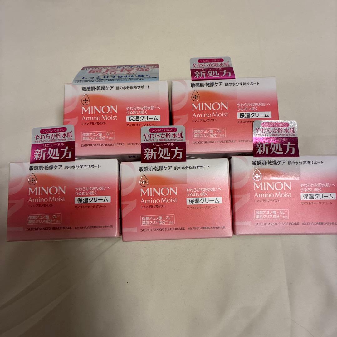 MINON Amino Moist 保湿クリーム 5個セット