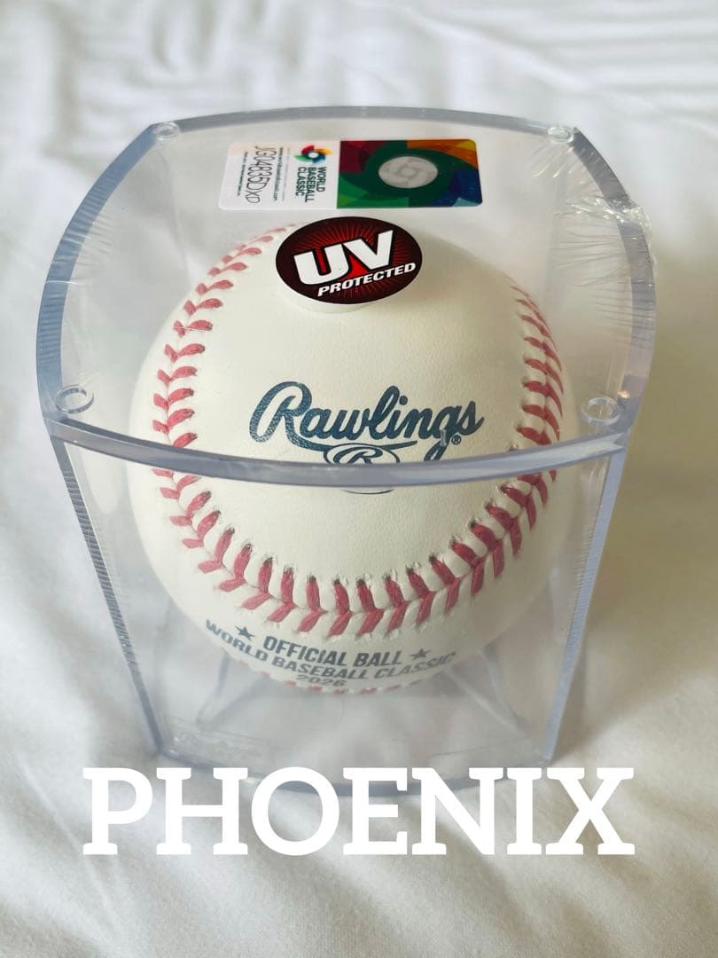 新品★WBC2026公式試合球UV防止ケース入り