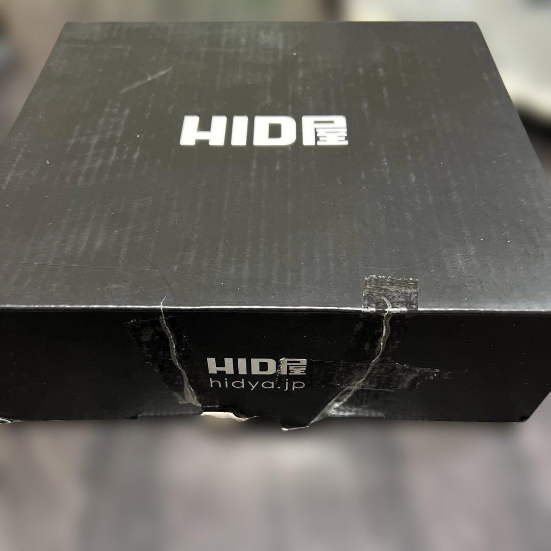 HID屋　LHB016 H1 6500K ヘッドライト