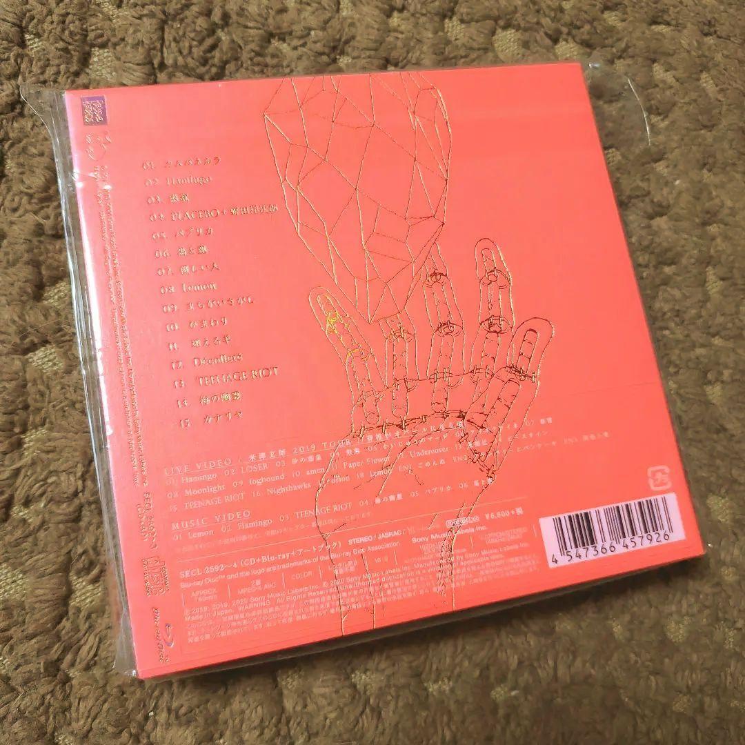 新品未開封品 STRAY SHEEP(アートブック盤)米津玄師