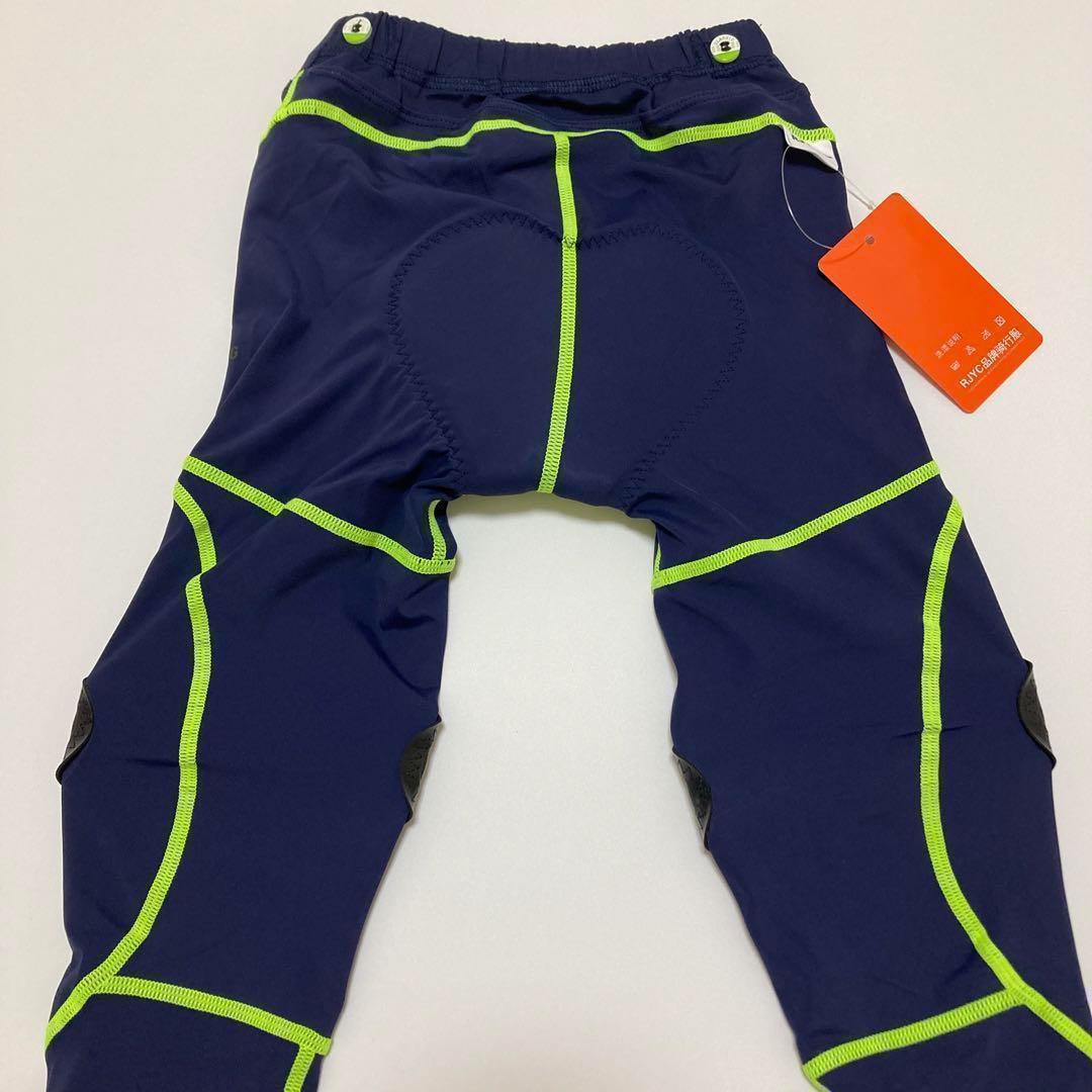 【新品】サイクルパンツ キッズパンツ 自転車 ランバイク ストライダー Lサイズ
