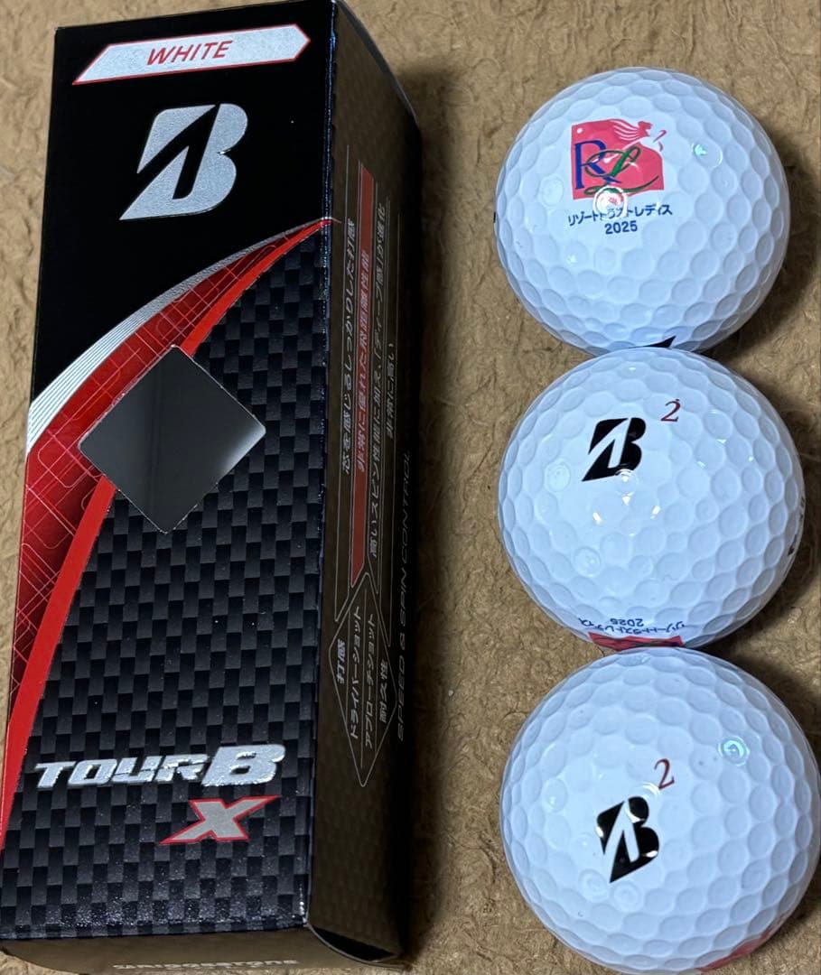 【送料込】大人気　テーラーメイド トゥルーライト キャディバッグ 訳あり