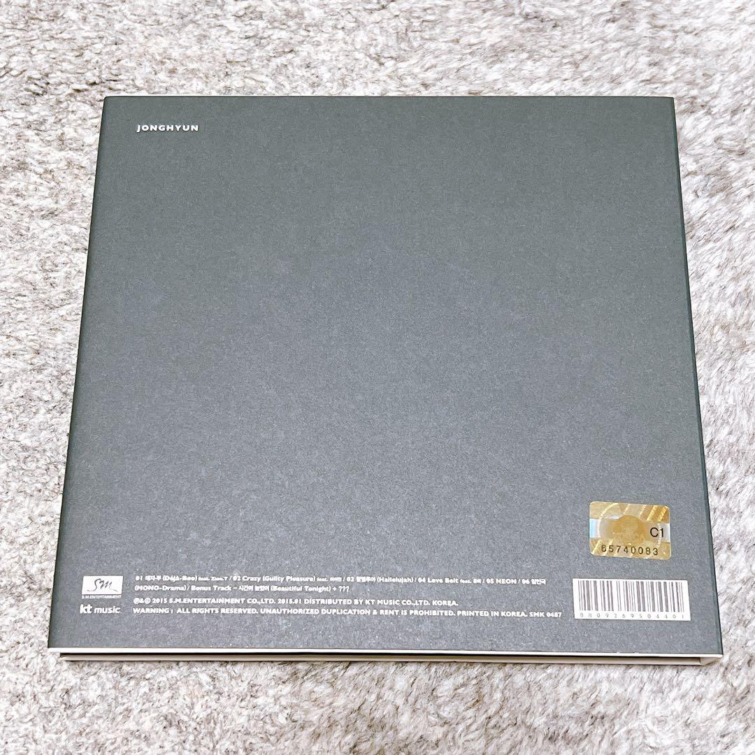 SHINee JONGHYUN ジョンヒョン BASE CD トレカ付き