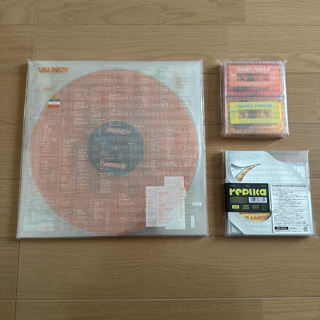【セット】VAUNDY Replica レコード&カセット&CD