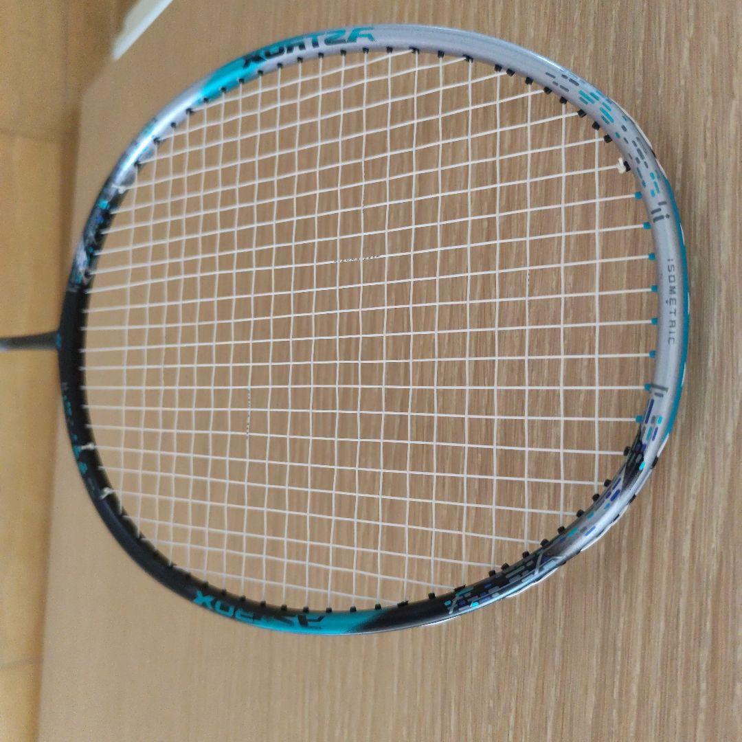 YONEX アストロクス 88D プロ 4UG5