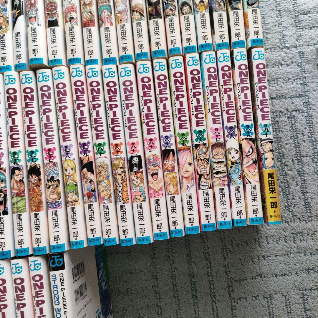 ワンピース　まとめて