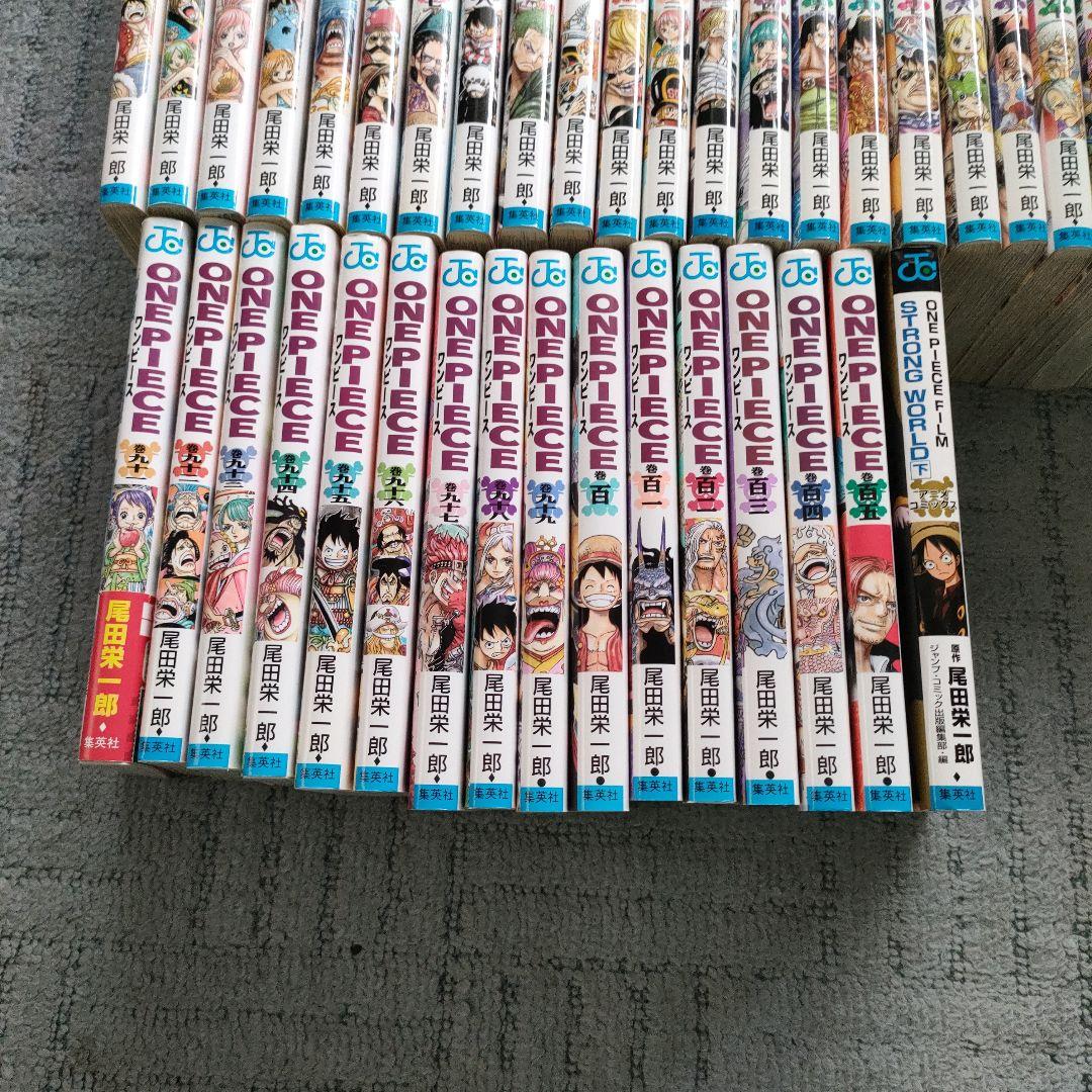 ワンピース　まとめて