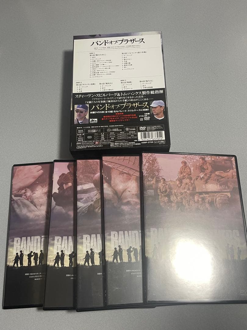 バンド・オブ・ブラザーズ DVD COMPLETE BOX