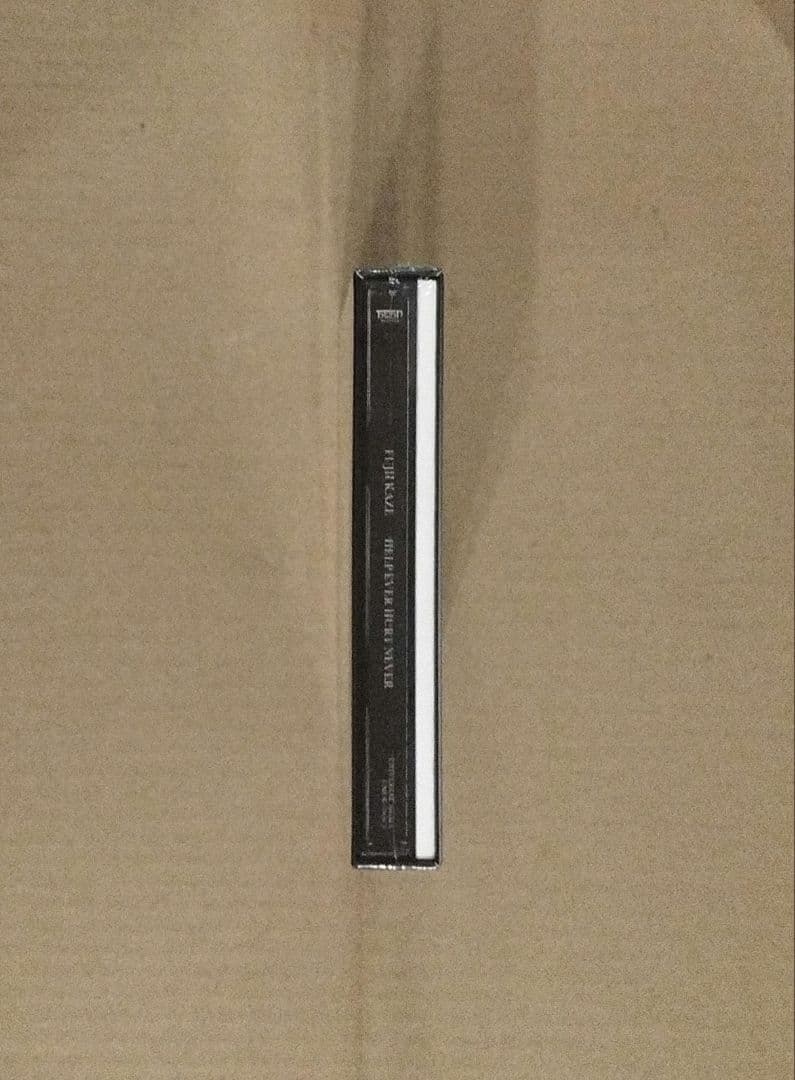 新品未開封 HELP EVER HURT NEVER 藤井風 初回限定盤 2CD