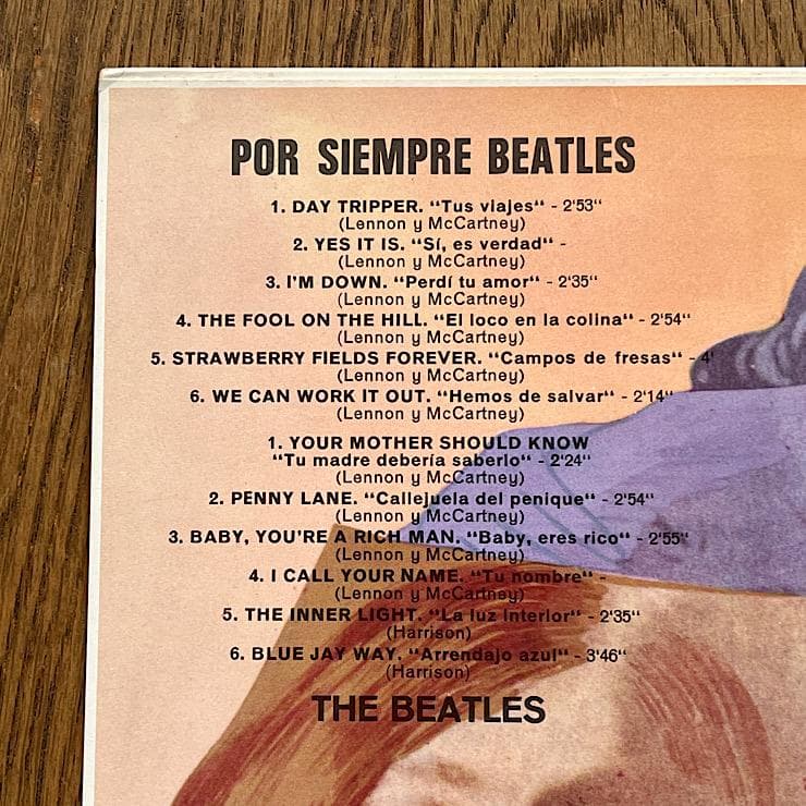 ★美品 スペイン盤 ビートルズ POR SIEMPRE BEATLES