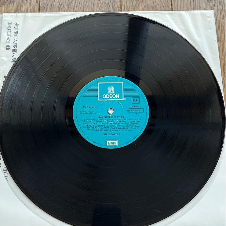 ★美品 スペイン盤 ビートルズ POR SIEMPRE BEATLES