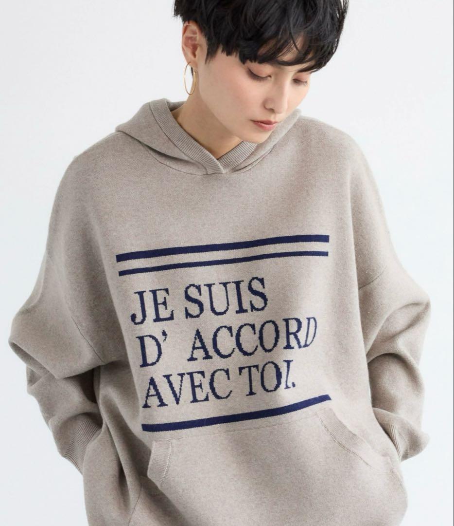 ☆美品☆【BARNYARDSTORM】ロゴ入りフーディーニット