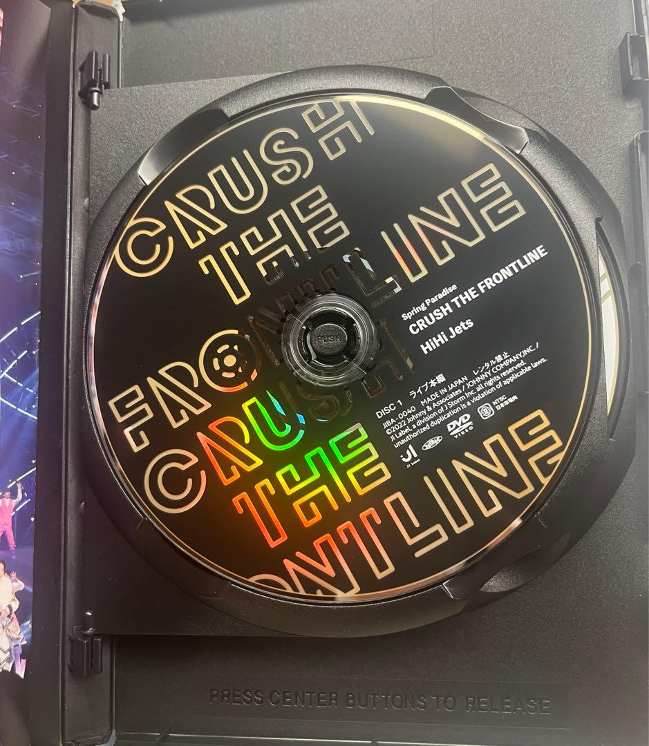 ミュージック Hihi Jets dvd