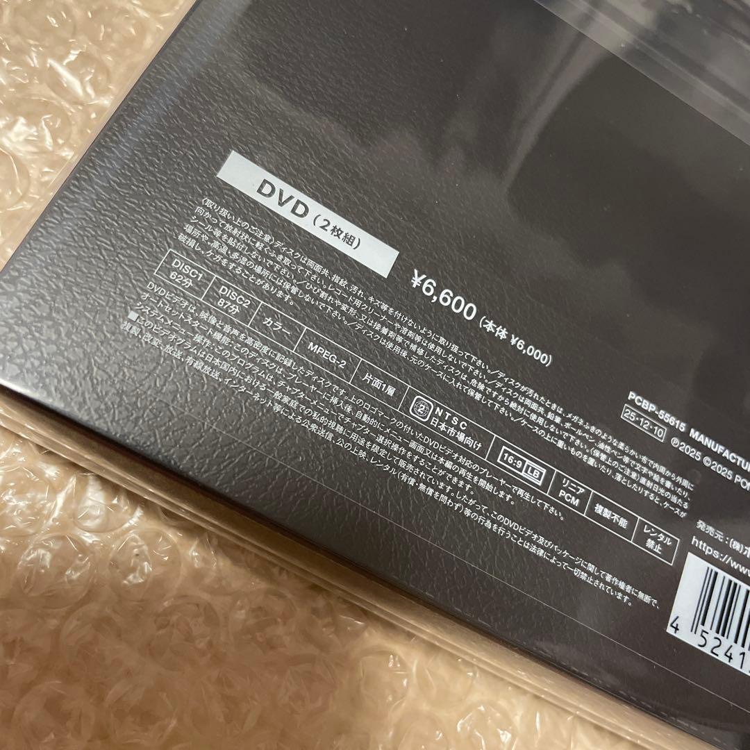 新品DVD盤　Official髭男dism/Arena Tour 2024