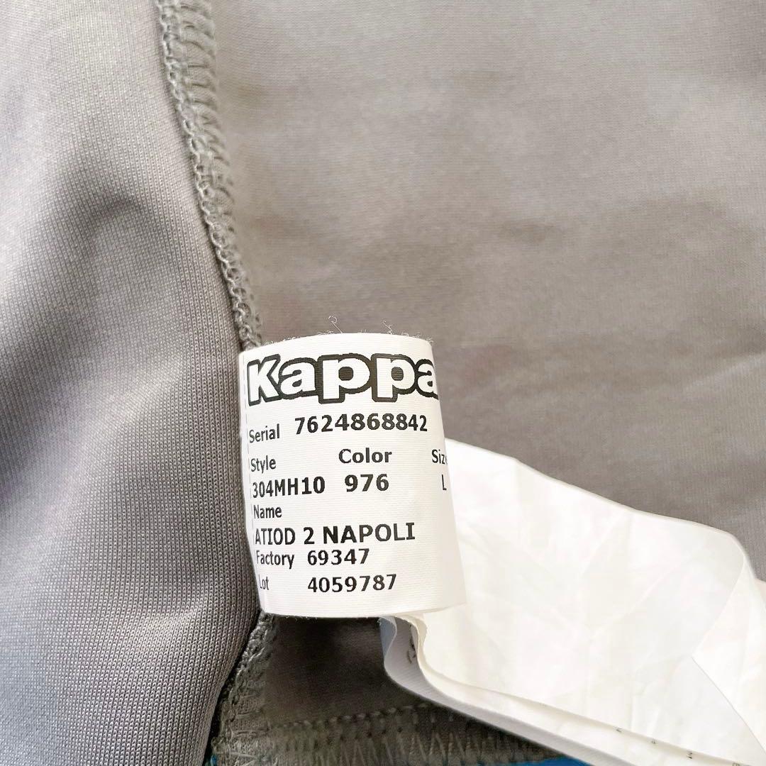 希少　レア　ナポリ NAPOLI フルジップ　パーカー kappa