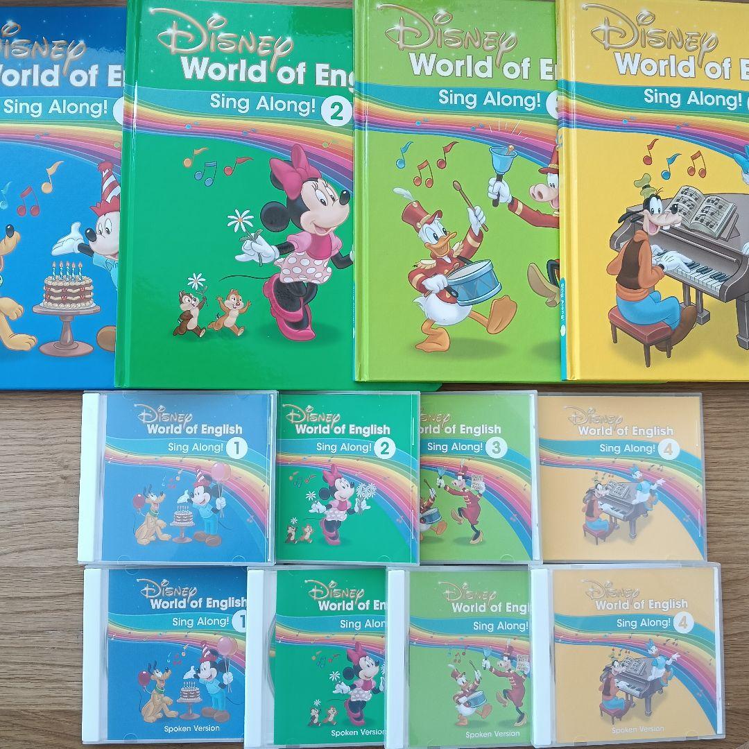DWEディズニーワールドファミリー セット