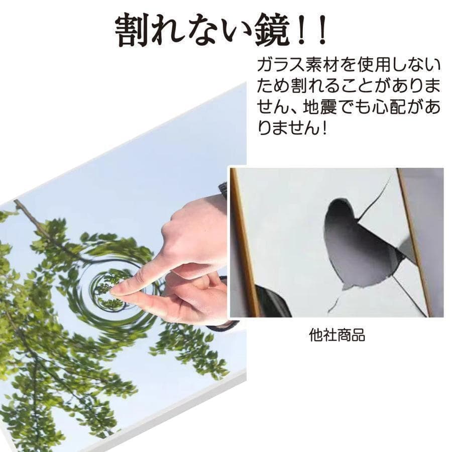 【美品】ダンスミラー 割れない鏡 幅60x160cm 姿見 白色 10番