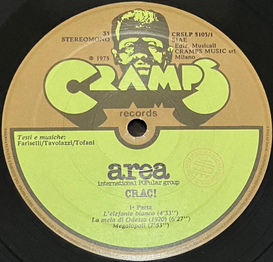 Area - Crac! プログレ エクスペリメンタル