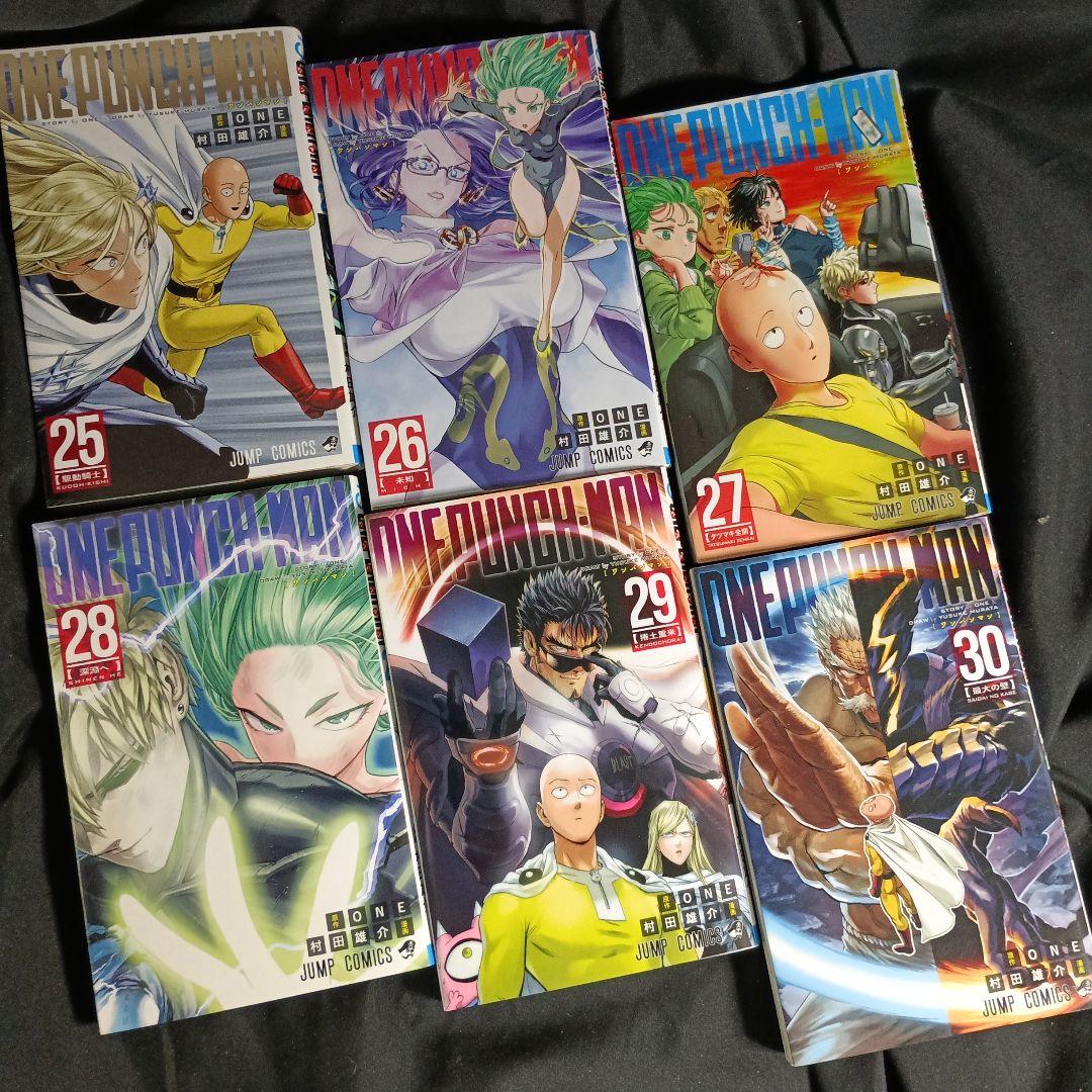 ONEPUNCHMAN ワンパンマン 現全36巻セット特装版付き！