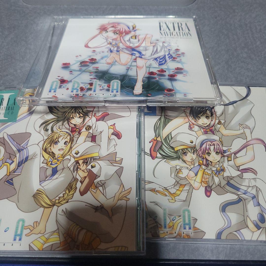 「ARIA The NATURAL」Drama CD BOX ドラマCD