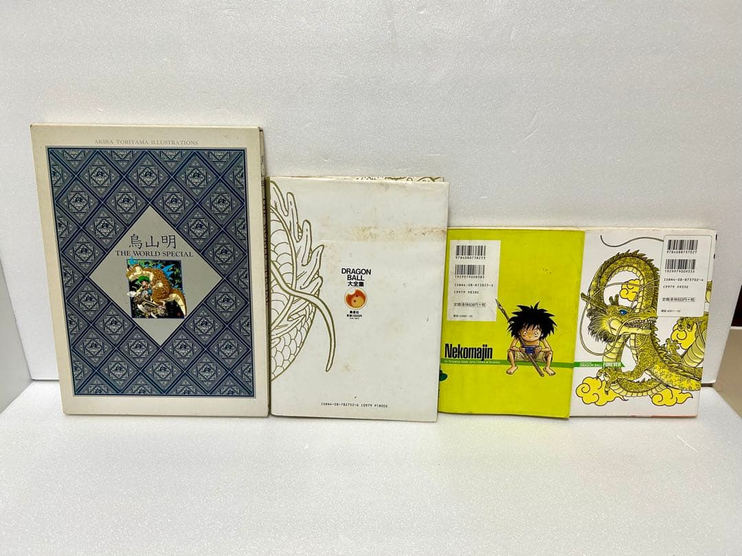 【ナッパ価格】鳥山明作品集セット