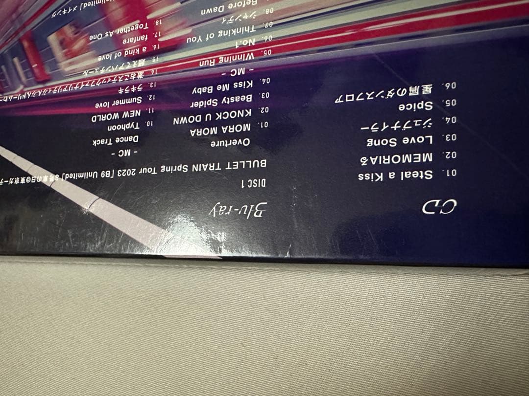 超特急 Just like 超特急 初回限定盤 CD Blu-ray HMV特典