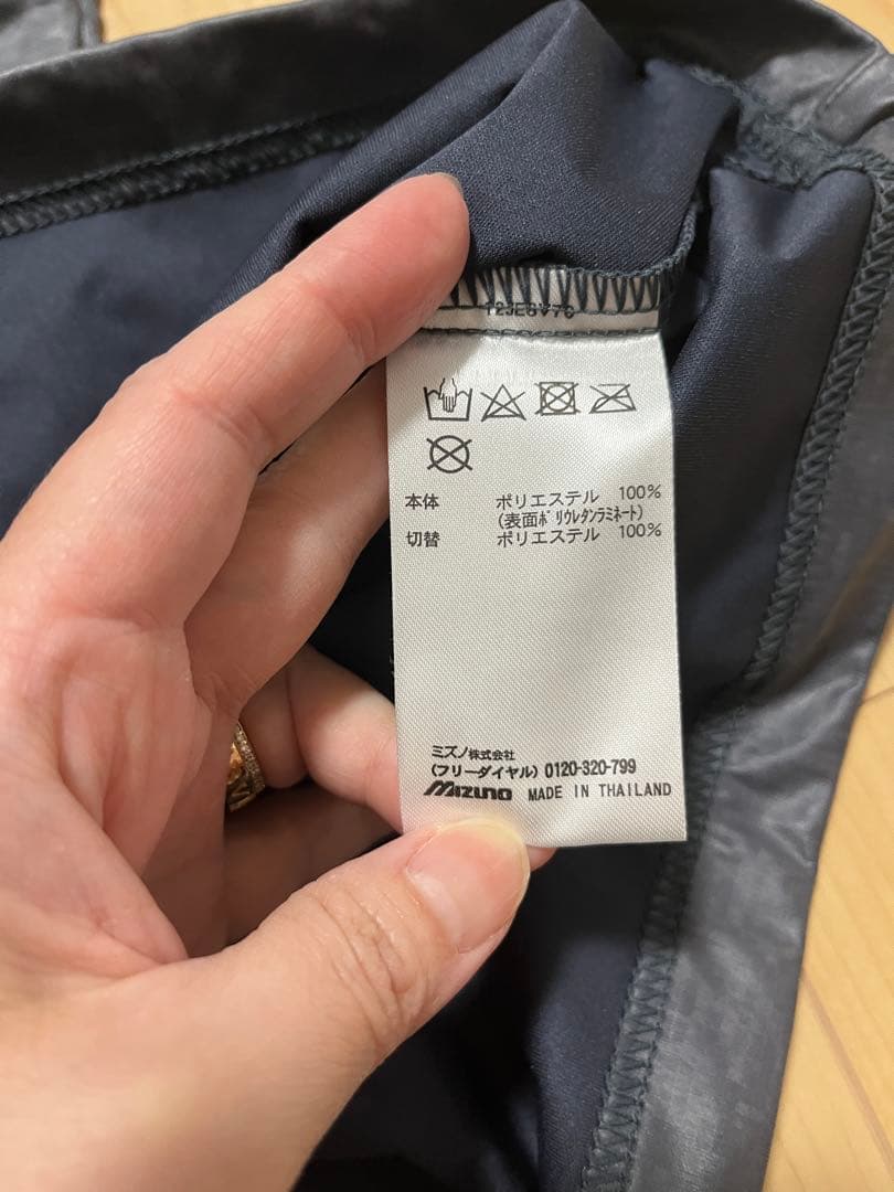 Mizuno ミズノプロ　グレー ジップアップジャケット