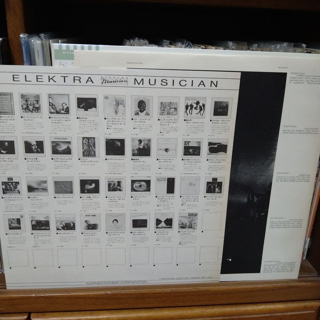 美品国内盤　Bill Evans レコード