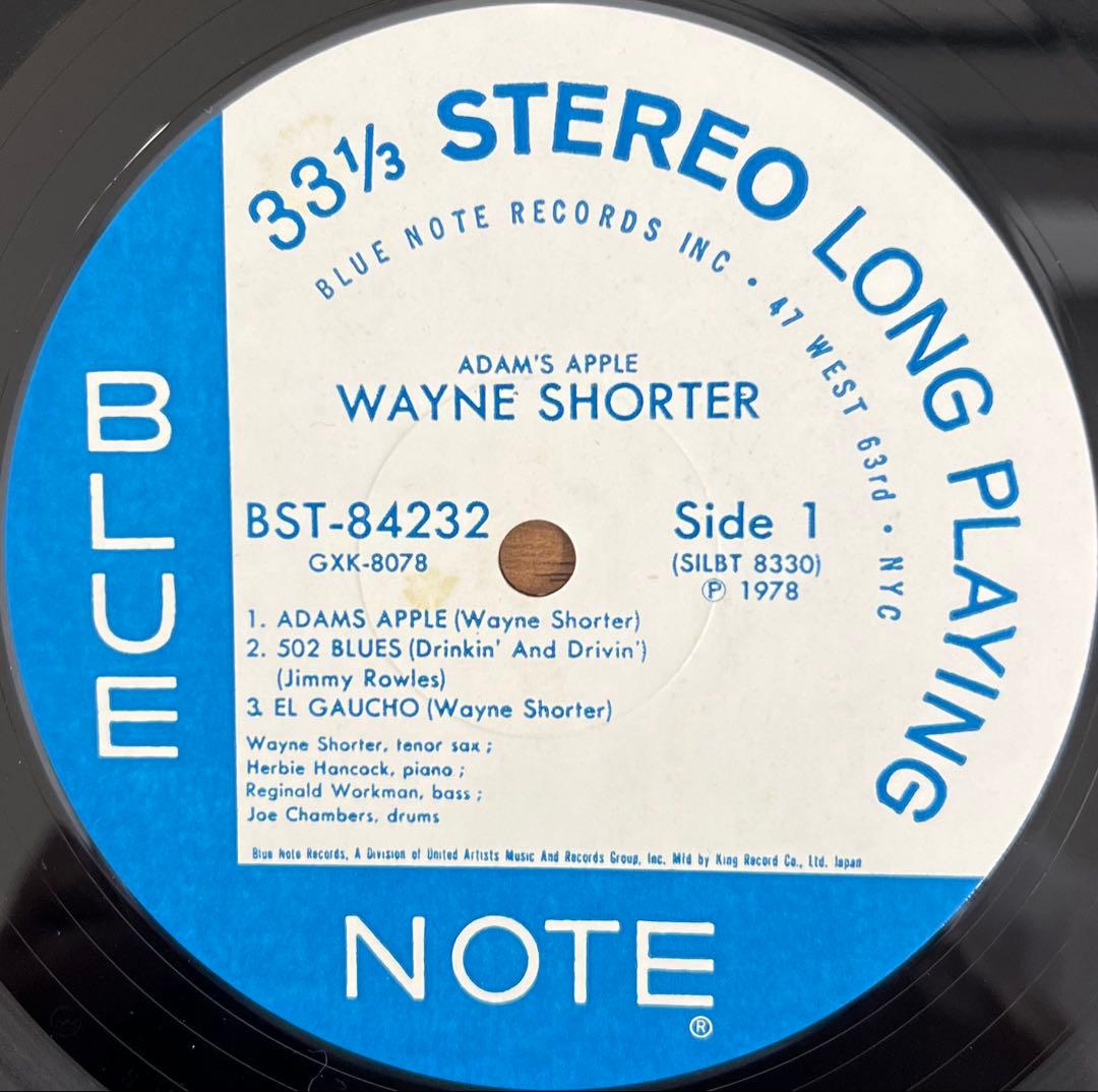 【LP】Wayne Shorter / Adam's Apple