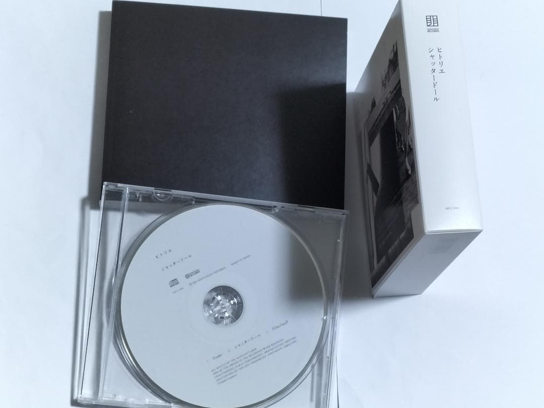 ヒトリエ シャッタードール 完全生産限定盤 CD+252ページフォトブック付