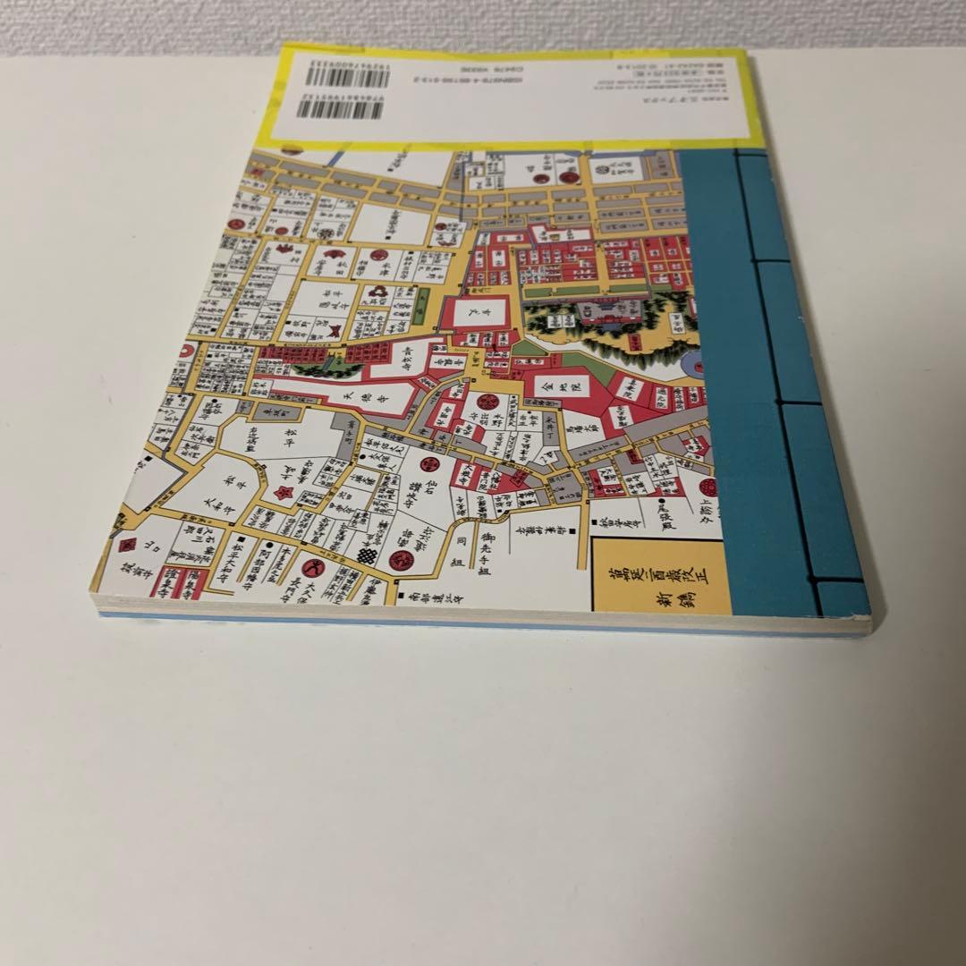 古地図で楽しむお江戸散歩帖 : 時代小説の舞台を歩く