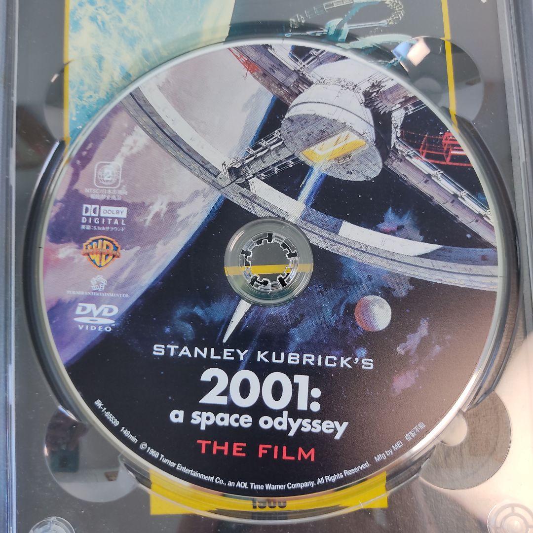 2001年宇宙の旅 DVD サウンドトラック まとめ売り セット