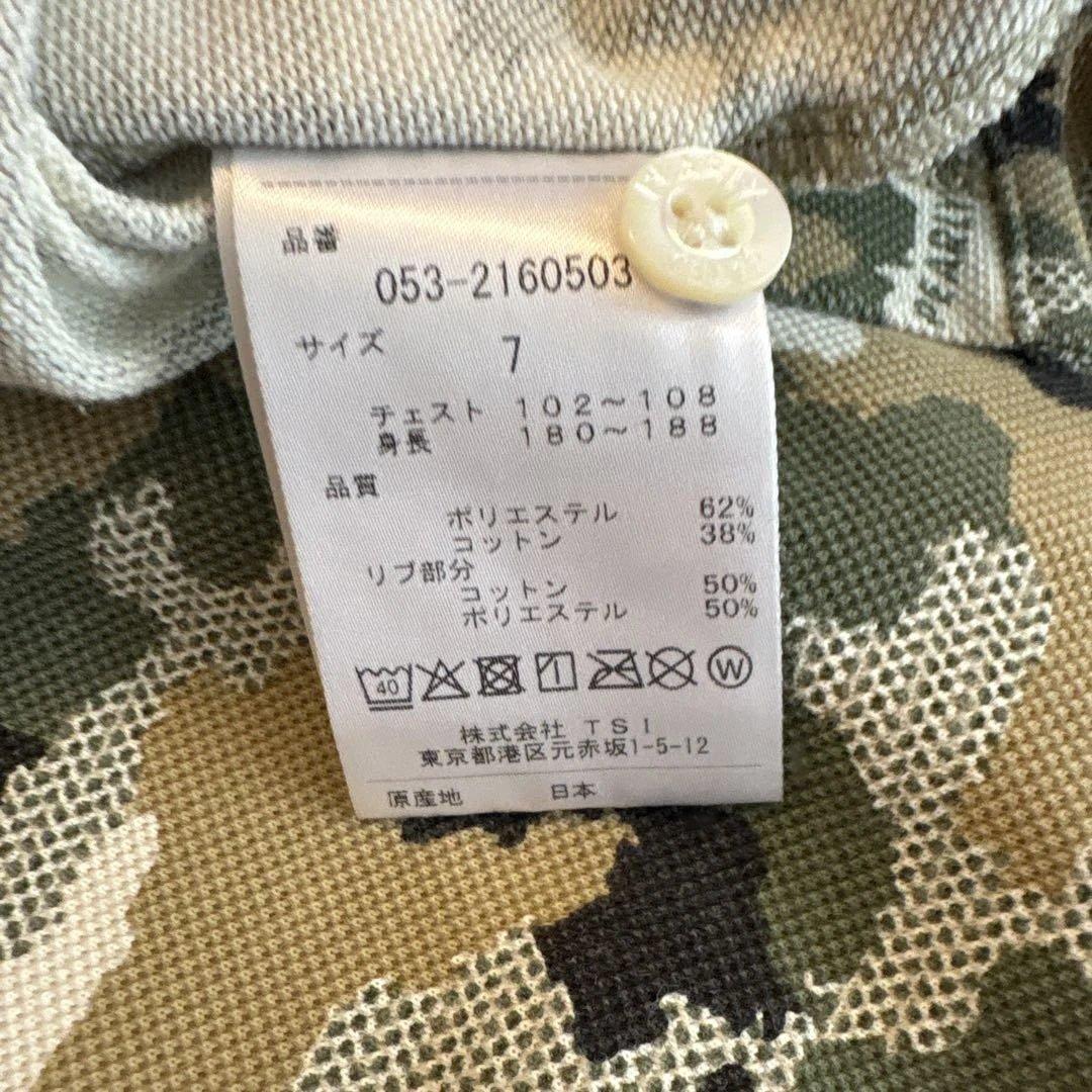 PEARLY GATES 迷彩柄ポロシャツ サイズ7