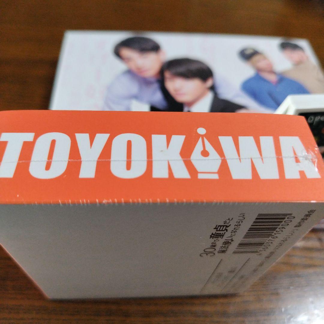 30歳まで童貞だと魔法使いになれるらしいBlu-ray BOX＆グッズ