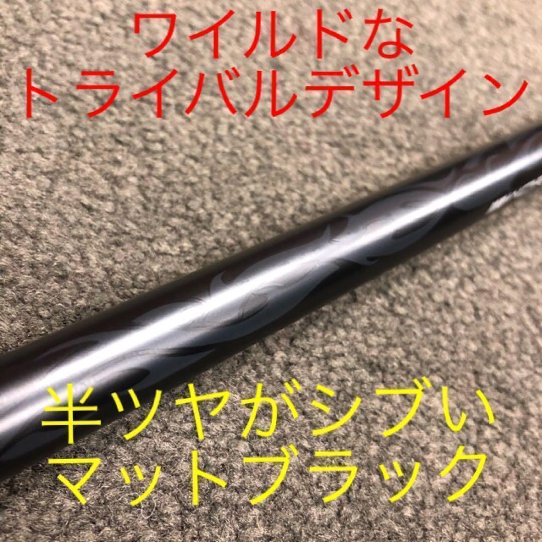 【新品】世界最高反発で強烈55Yアップ! ワークスゴルフ CBRゴールドプレミア
