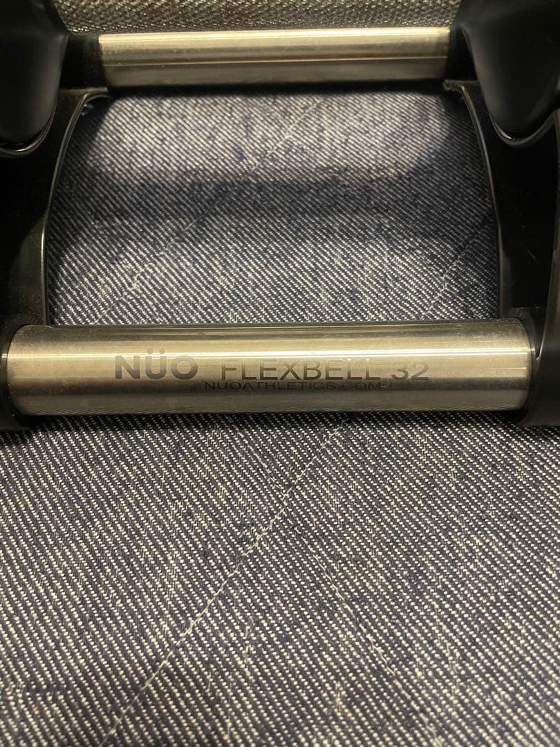 専用② NUO FLEXBELL フレックスベル ボディテック 32Kg