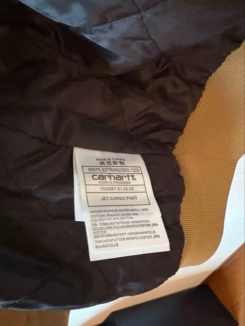 今週限定価格新品未使用Carhartt ダックジャケットメンズ ワークジャケット
