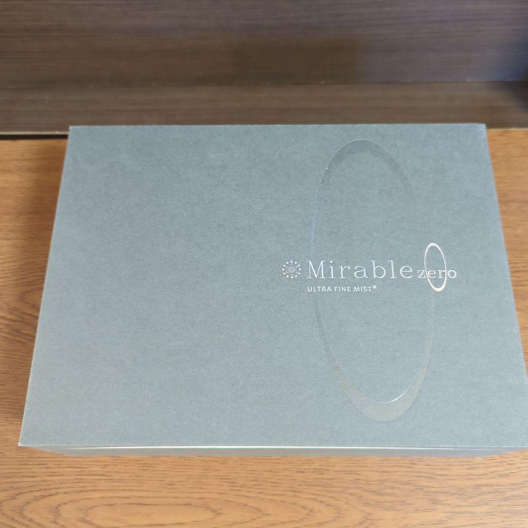Mirable zero ULTRA FINE MIST ホワイト・グレー