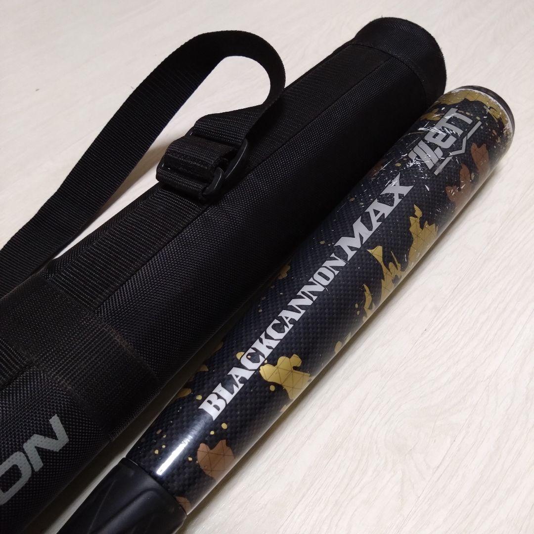 ZETT ブラックキャノンMAX 84cm BCT35904 ケース付