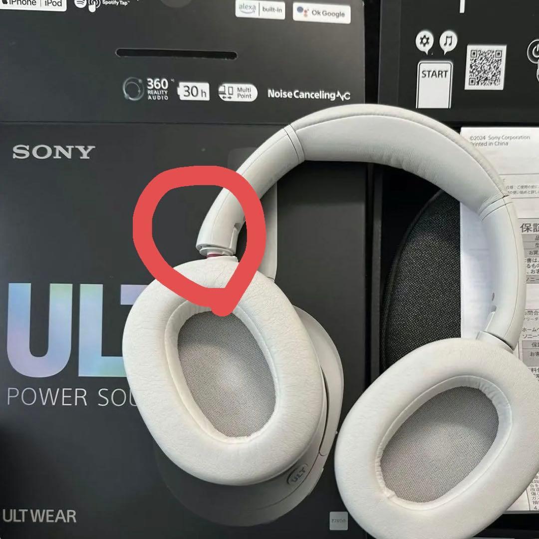 SONY ULTWEAR　ホワイト
