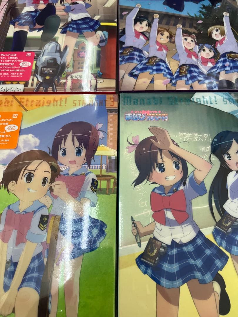 がくえんゆーとぴあ まなびストレート! dvd 全巻セット　未開封含む
