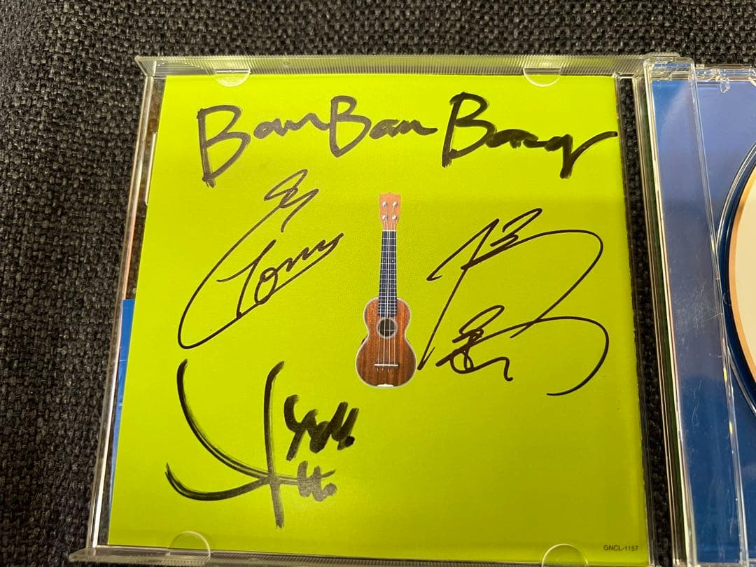 邦楽 Ukulele BanBan Bazar Signed CD w/ Obi